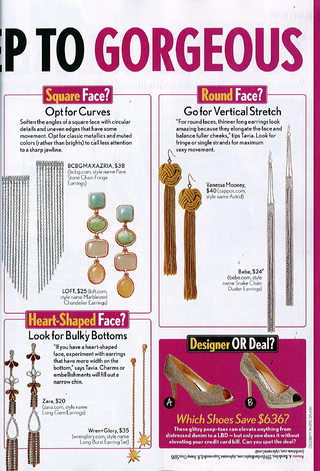 W+G  FEATURED IN LIFE & STYLE WEEKLY!