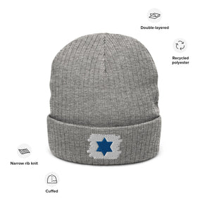 'For Israel' Beanie