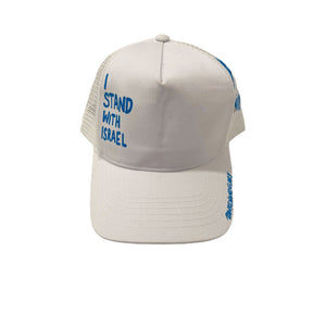 'Stand with Me' Painted Hat