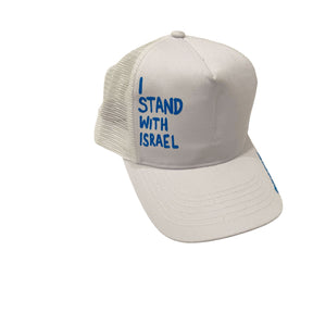 'Stand with Me' Painted Hat