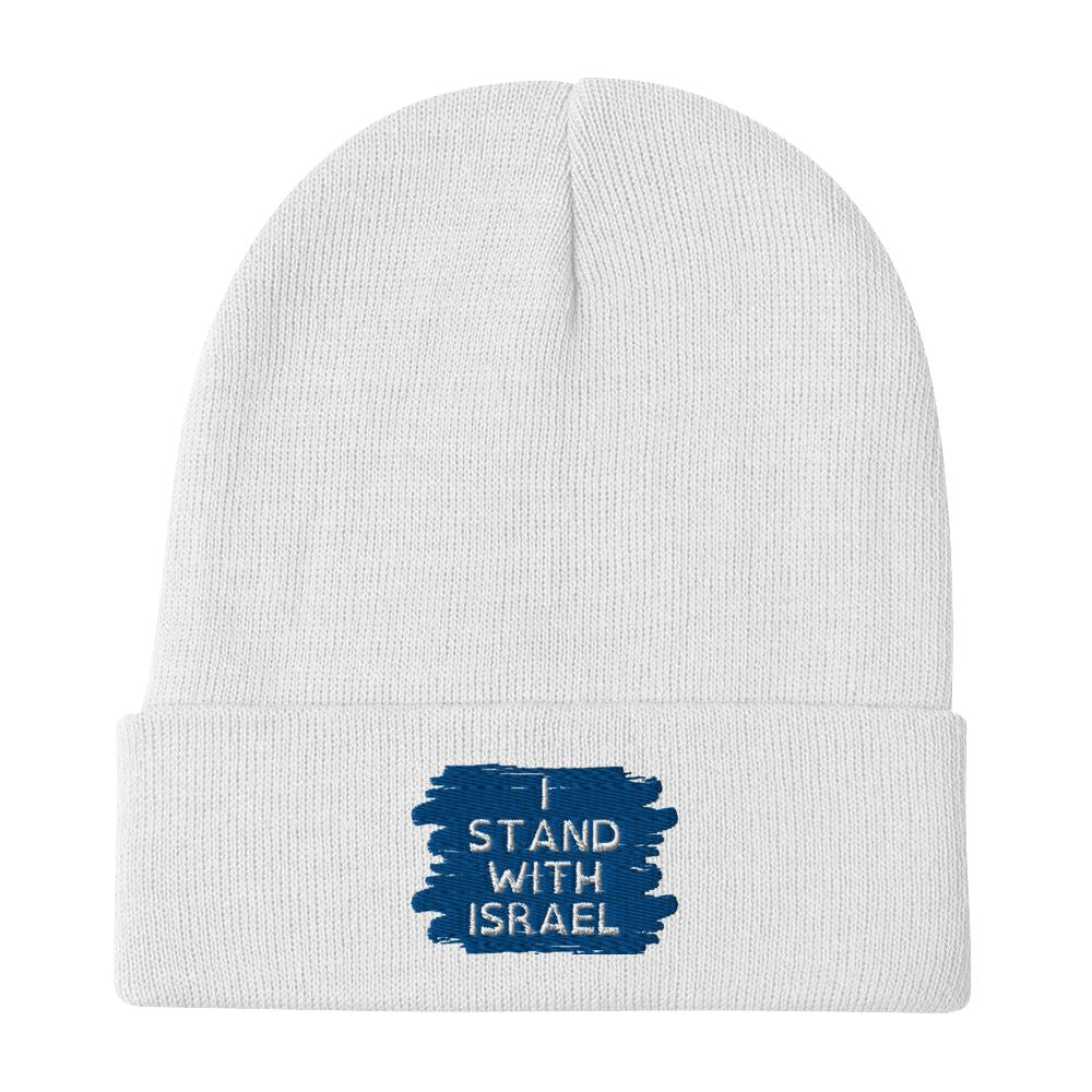 'I Stand With Israel' Beanie