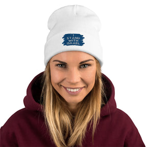 'I Stand With Israel' Beanie